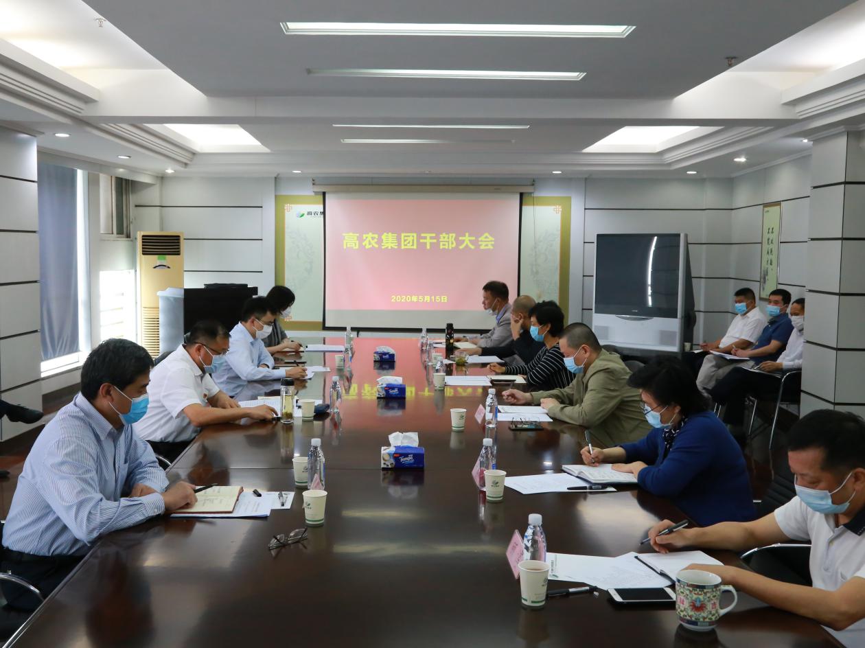 金莎国际网站官网 - welcome