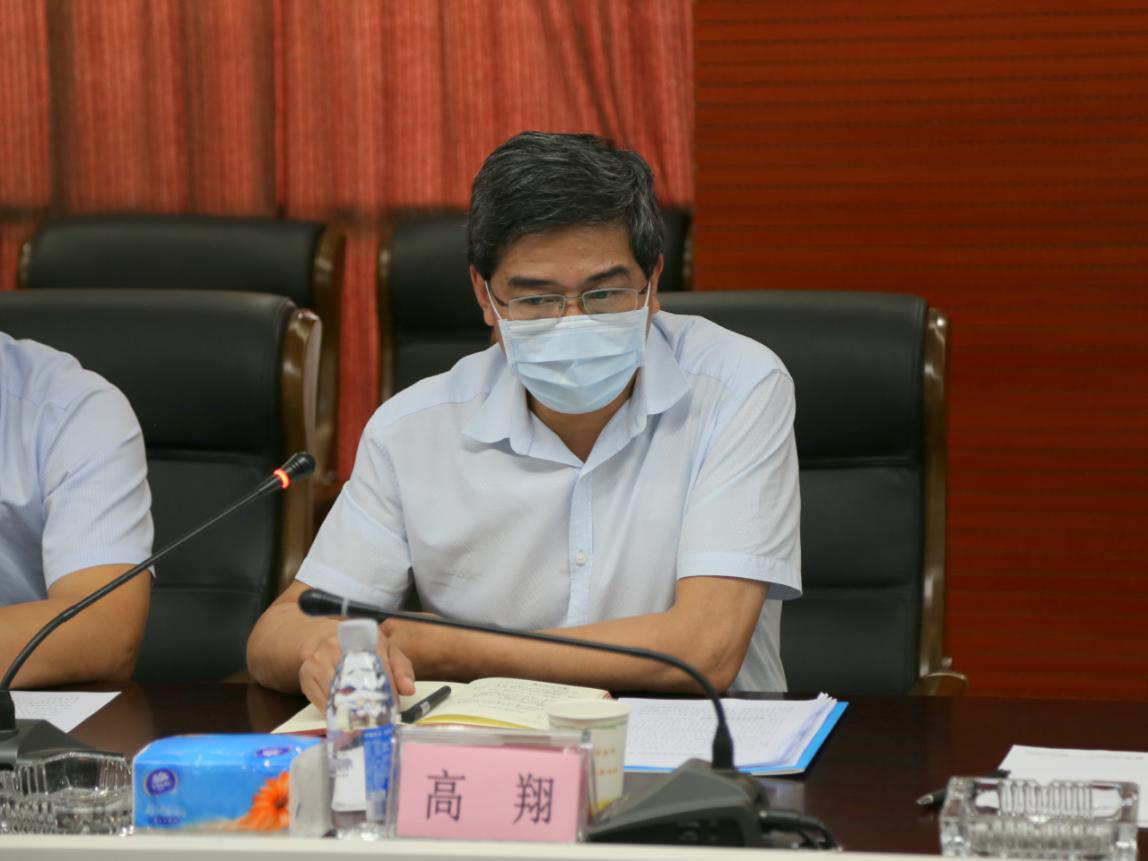 金莎国际网站官网 - welcome