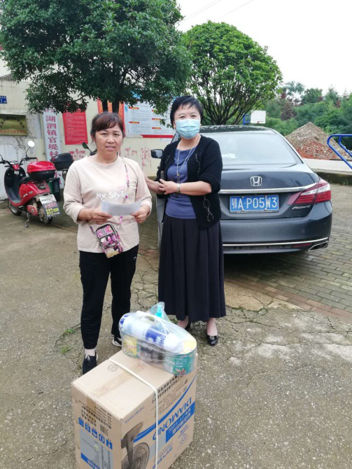 金莎国际网站官网 - welcome