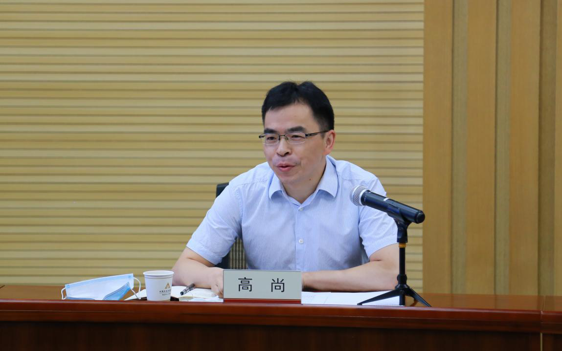 金莎国际网站官网 - welcome