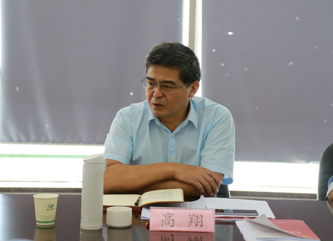 金莎国际网站官网 - welcome