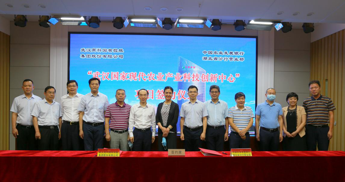 金莎国际网站官网 - welcome