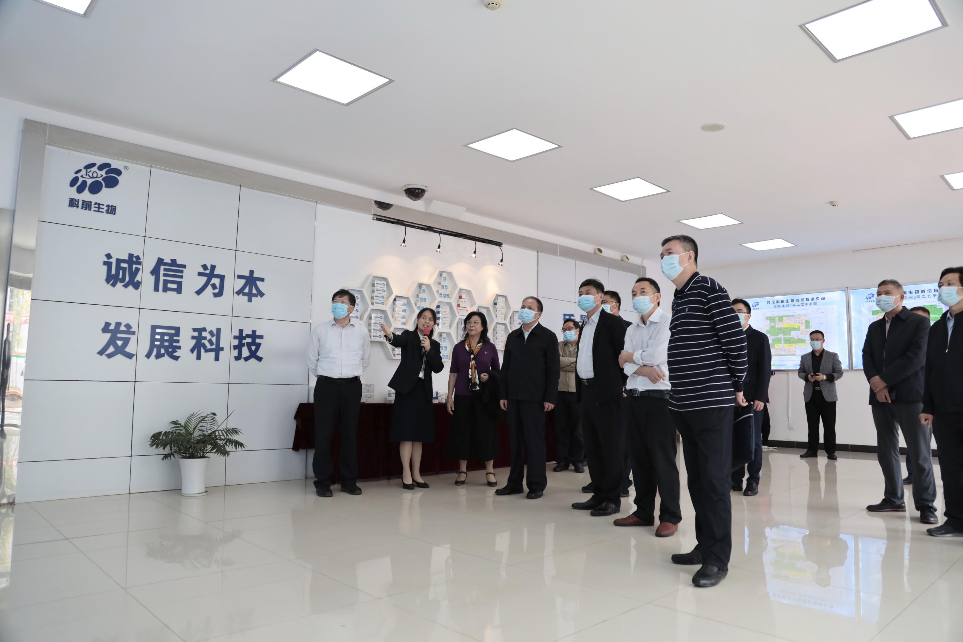 金莎国际网站官网 - welcome